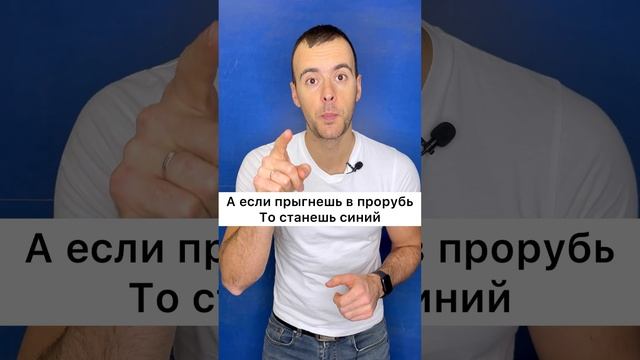 Как ЗАПОМНИТЬ ХИМИЮ за 10 секунд? #shorts #youtubeshorts