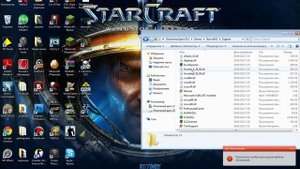 как правильно запустить starcraft 2