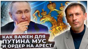 Египет остановил поставки СПГ в Европу | России предлагают покинуть ВОЗ | Русскому Старлинку быть