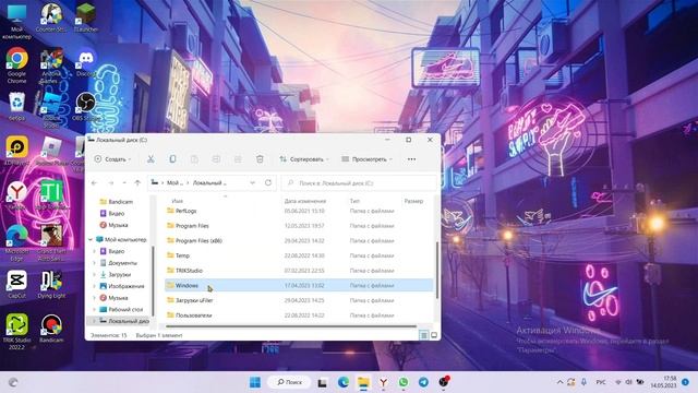 Как освободить память на компе? смотреть онлайн