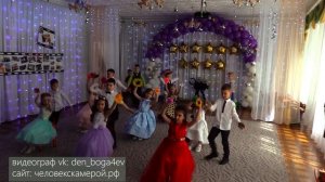Танец на выпускном в детском саду
