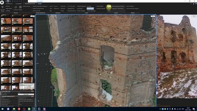 Фотограмметрия. Урок -2