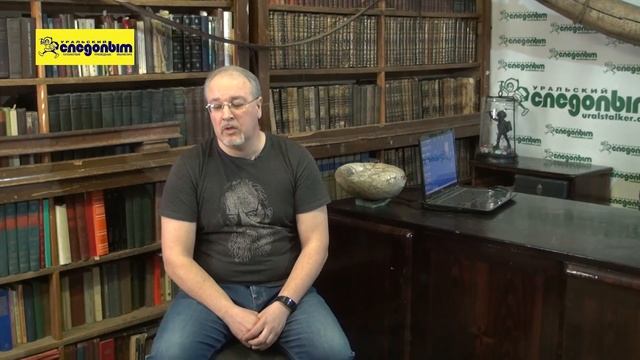 Бажовские места хищники зимой в парке смотреть онлайн