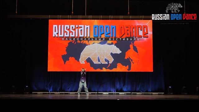 Кожевникова Мария | KIDS 8 лет и младше | СОЛО | Russian Open Dance 2022