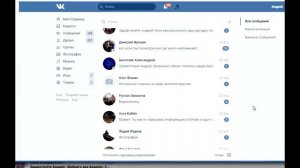 Почему Андрей Тиртха не хочет общаться со своими подписчиками, по телефону и т д