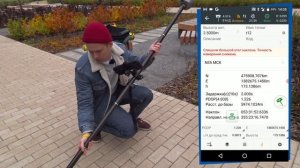 PrinCe i30 / Инициализация за 10 секунд