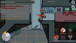 5 серия АмонгАс! но я вру постоянно!!!?