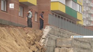 Специалисты решают, как укрепить обрушившуюся подпорную стену в Солнечном