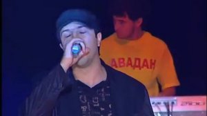 Джанибек Рамазанов - Набегает волна за волной (Концерт Авадан)