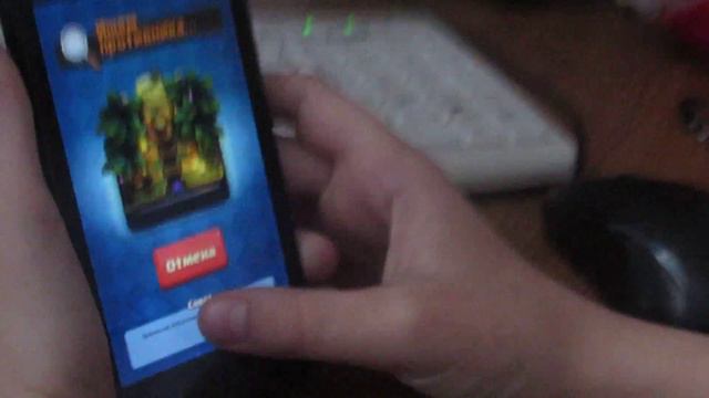 клеш рояль ЧАСТЬ2 смотреть онлайн