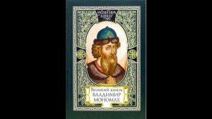 Литература в историко-культурном процессе и периодизация русской литературы