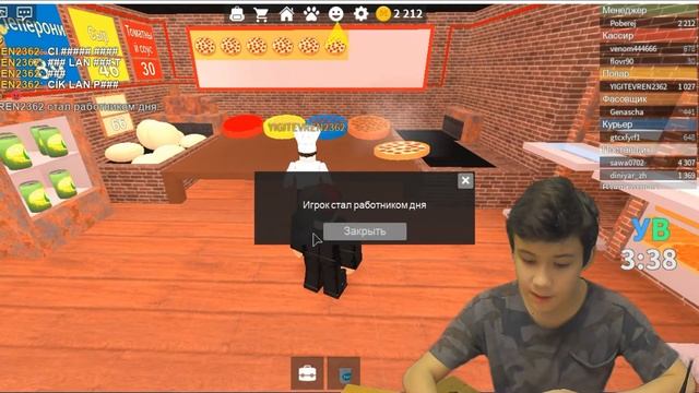 ПИЦЕРИЯ. РАБОТАЮ МЕНЕДЖЕРОМ.ROBLOX. смотреть онлайн
