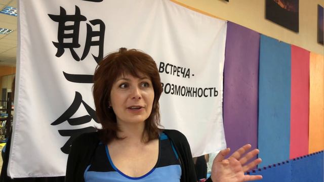 Самурайская Игра - это .... Впечатления участников. смотреть онлайн