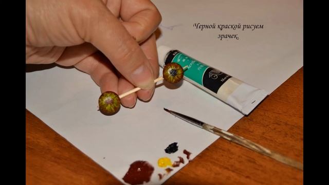 Глазки для кукол. смотреть онлайн