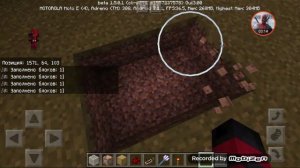 Как сделать прозрачные блоки в Майнкрафте которые можно ломать но oни  будут заполняться