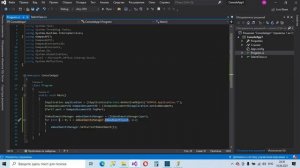 КОМПАС 3D API C# Работа с исполнениями детали