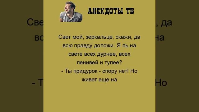 Сказки 21 века смотреть онлайн