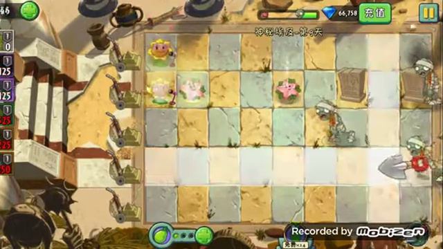 Plants vs zombie 2 китайская версия! Новые подсолнух #3 смотреть онлайн