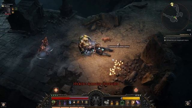 Пробаем смотреть онлайн