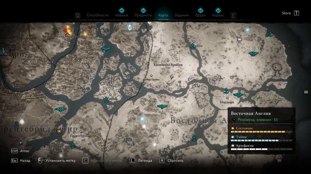 ★10 КРУТЫХ СКРЫТЫХ ДЕТАЛЕЙ И МЕХАНИК В ASSASSIN'S CREED VALHALLA★ЭТОМУ НИКТО НЕ НАУЧИТ!