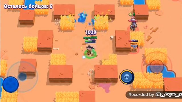 22 июня 2019 г. смотреть онлайн