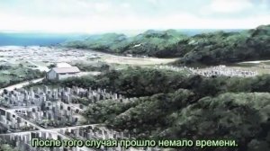 Школьные дни - Концовка (School Days - Ending) RUS