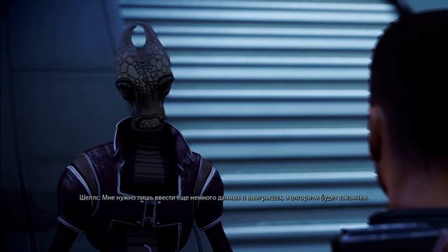 Масс эффект ремастер( Mass Effect Legendary Edition)Часть 6.Первый спектр человечества.