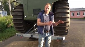 Прицеп для перевозки болотохода "ШЕРП"