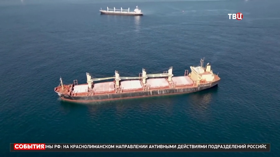 Первая партия российских удобрений отправится в Африку / События на ТВЦ