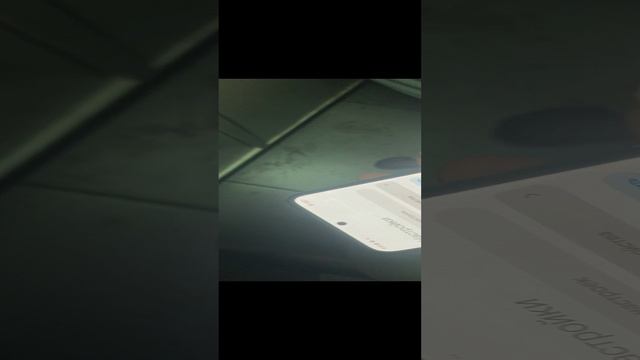 11-09-2024 смотреть онлайн