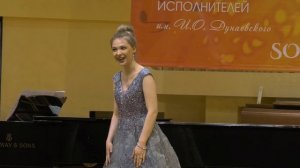 Mozart Despina ("Una donna quindici anni")