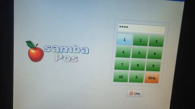 samba pos kurulum смотреть онлайн
