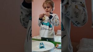 Извержение вулкана