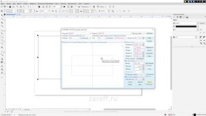 Ошибка: Не совпадают размеры макета на М2. Как исправить? / ZAREFF