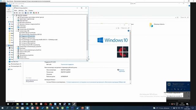 ?✅? Как установить принтер HP 1320 в windows 10/11? #hp #laserjet #driver #windows смотреть онлайн
