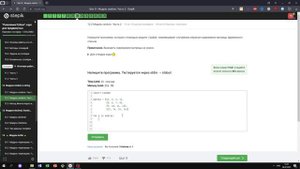 12.2 Модуль random 3. "Поколение Python": курс для продвинутых. Курс Stepik