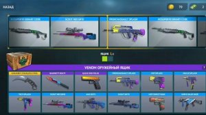 Screenrecorder-2022-12-22-19-53-16-563.mp4