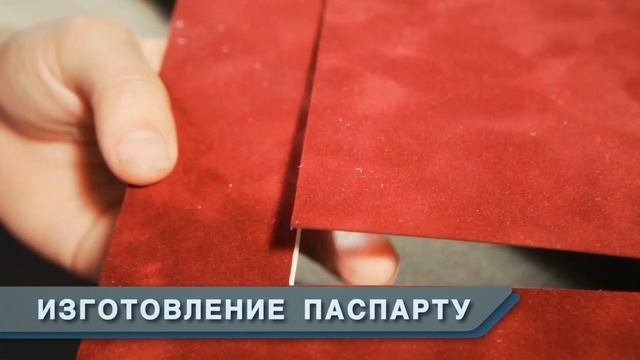 Оформление вышивки в багетной мастерской