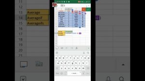Excel in Android phone!  Average&Averageif&Averageifs ka formulain hindi #computers #1000subscriber