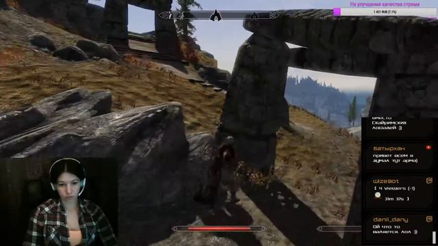 Skyrim \ Софи в поисках драконов смотреть онлайн