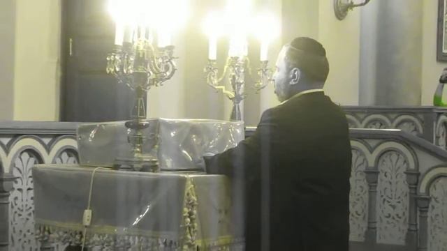 Псалом 92 (иврит) смотреть онлайн