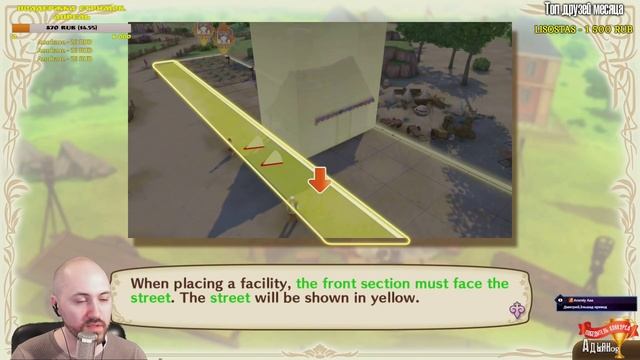 ИГРА СОВСЕМ ДРУГОГО ЖАНРА ? Nelke and the Legendary Alchemists Ateliers of the New World смотреть онлайн