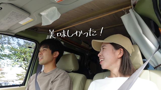 【秋田/大館•北秋田】忠犬ハチ公のふるさとへ。世界一の大太鼓も！軽バン車中泊日本一周旅。