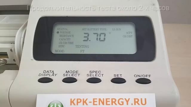 Аккумулятор BL6201 для Fly TS100 - 1200 mAh - Craftmann смотреть онлайн