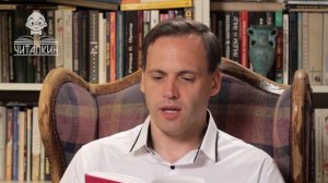 "Доктор Всезнайка" . Братья Гримм. Читает Федор Тарасов.