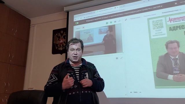 Аутогенная тренировка. Глубокое погружение. Учебный сеанс.