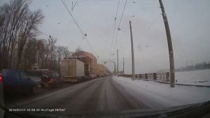 на другом конце города