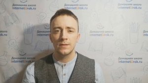 Технология 4 класс 3 четверть "Кондитер. Пирожные-"картошка""