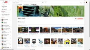 Как правильно подать на игрока репорт на сайте Truckers MP