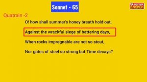 Shakespeare's Sonnet - 65 Since brass,  nor stone,  nor earth,  nor boundless sea - In Hindi